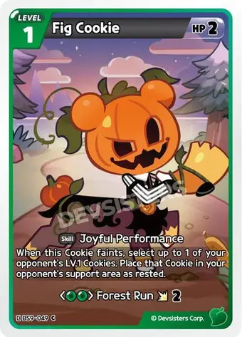 Fig Cookie (Ver. 1)