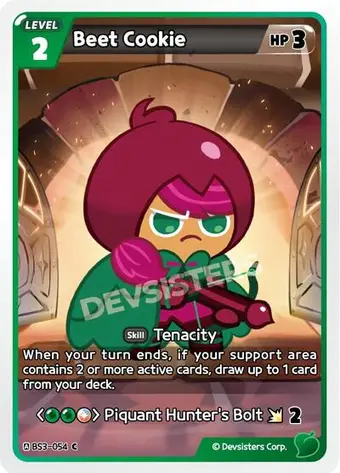 Beet Cookie (054)
