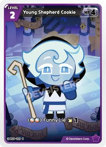 Young Shepherd Cookie