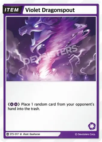 Violet Dragonspout
