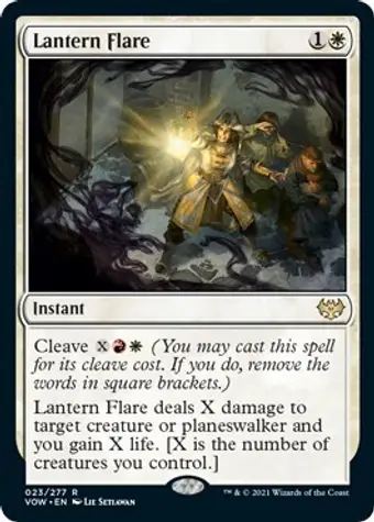 Lantern Flare