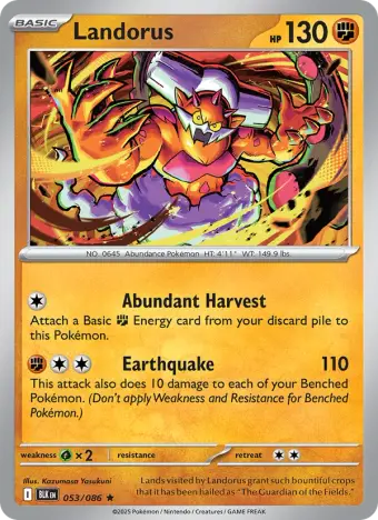 Landorus (Poke Ball Pattern)