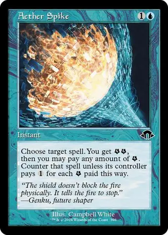 Aether Spike (Retro Frame)
