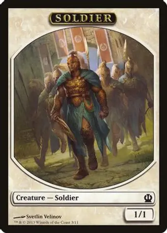 Soldier Token (Velinov)