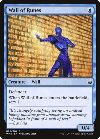 Wall of Runes