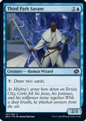 Third Path Savant