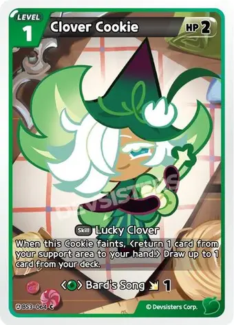 Clover Cookie