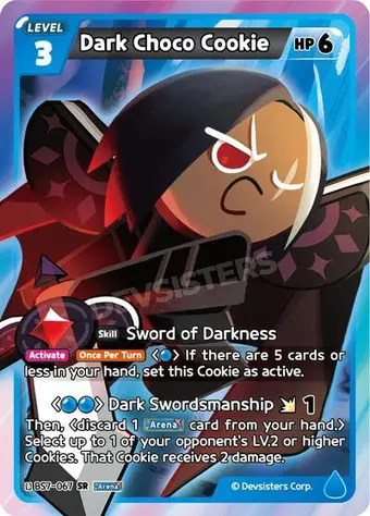 Dark Choco Cookie (067)