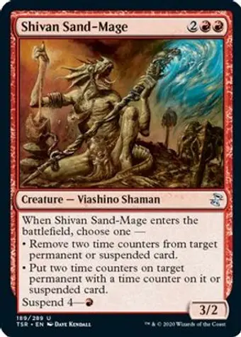 Shivan Sand-Mage