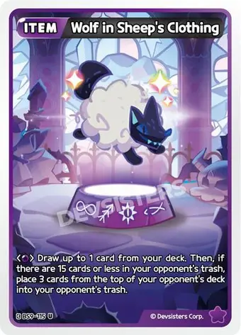Wolf in Sheep's Clothing