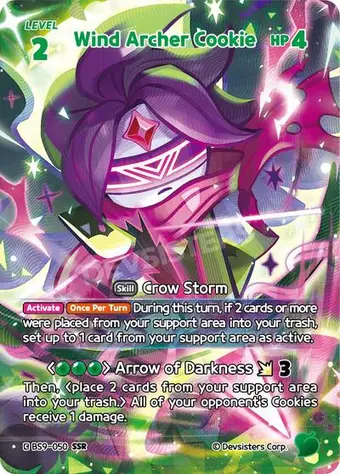 Wind Archer Cookie (SSR)