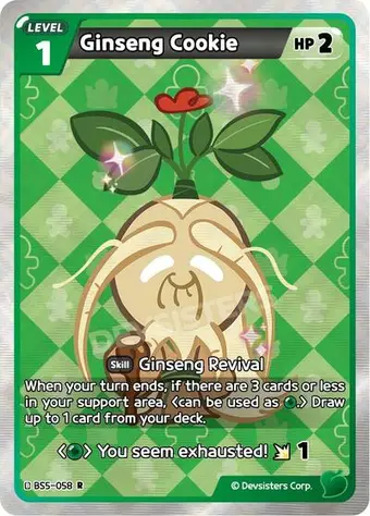 Ginseng Cookie