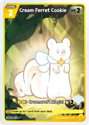 Cream Ferret Cookie (032)