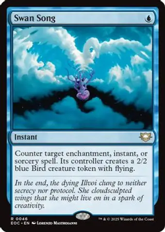 Swan Song