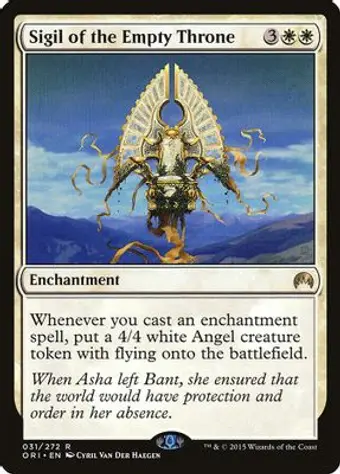 Sigil of the Empty Throne