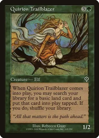 Quirion Trailblazer
