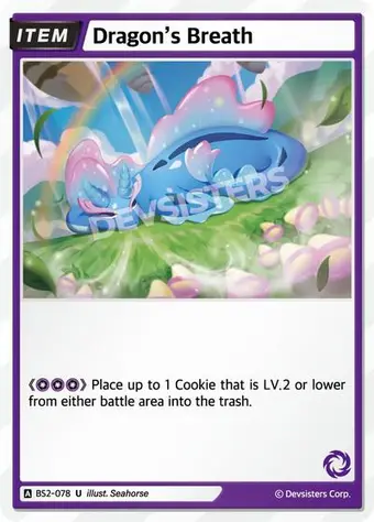 Dragon's Breath