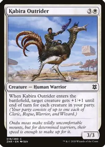 Kabira Outrider