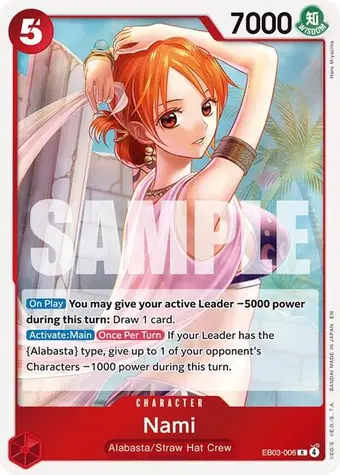Nami (006)