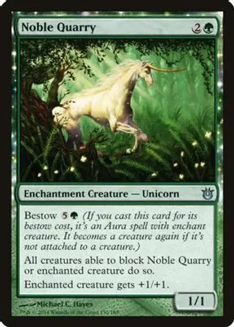 Noble Quarry