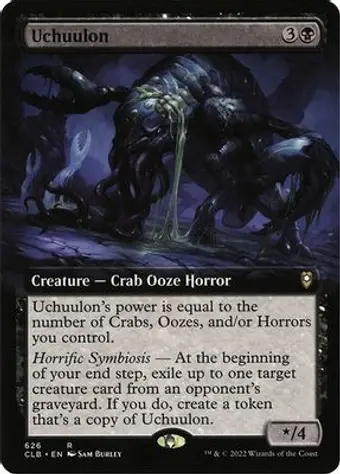 Uchuulon (Extended Art)