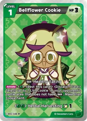 Bellflower Cookie