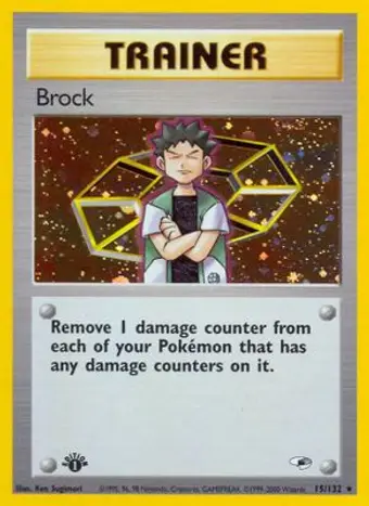 Brock (15)
