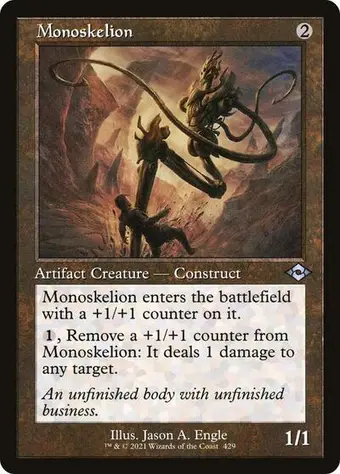 Monoskelion (Retro Frame)