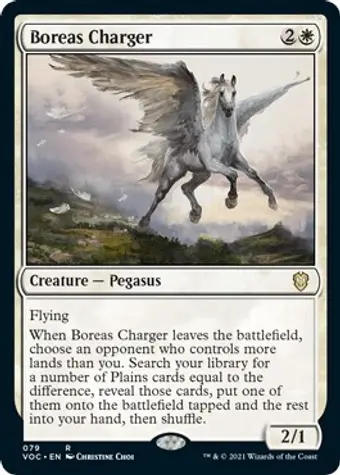 Boreas Charger
