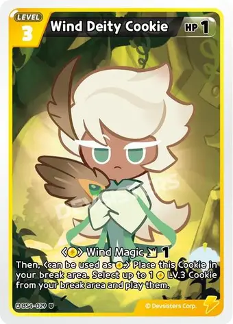 Wind Deity Cookie