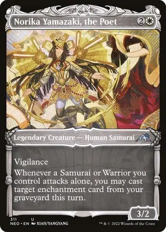 Norika Yamazaki, the Poet (Showcase)