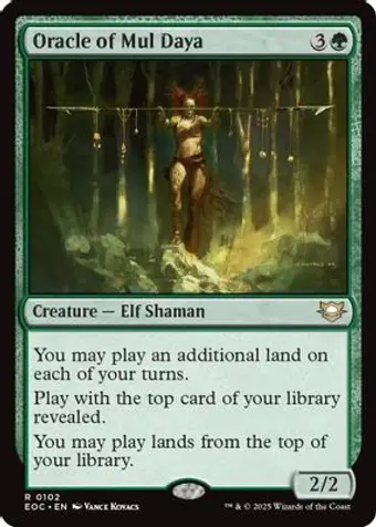 Oracle of Mul Daya