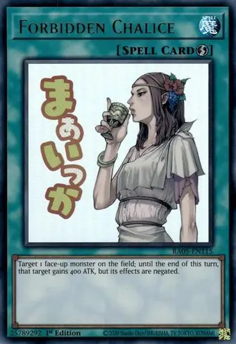 Forbidden Chalice