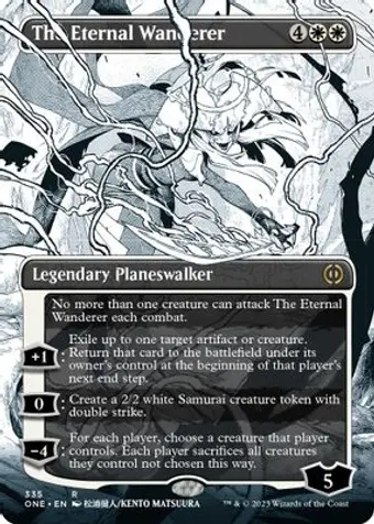 The Eternal Wanderer (Borderless)