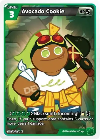Avocado Cookie (054)
