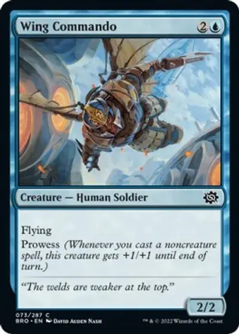 Wing Commando