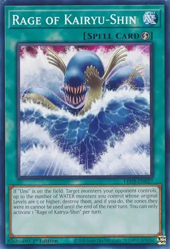 Rage of Kairyu-Shin