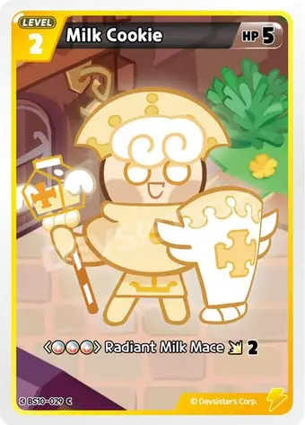 Milk Cookie