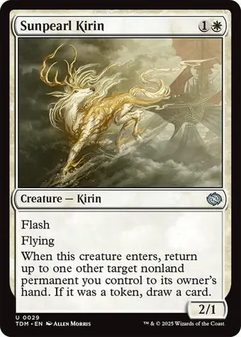 Sunpearl Kirin