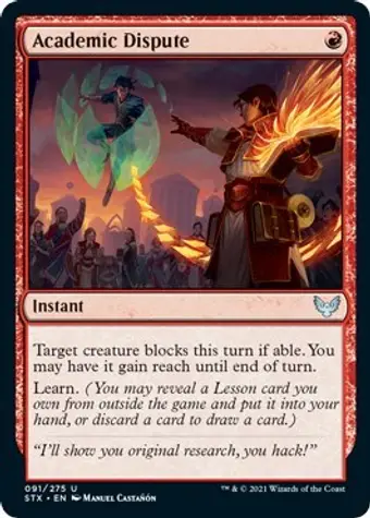 Academic Dispute