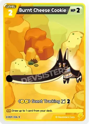 Burnt Cheese Cookie (Ver. 2)