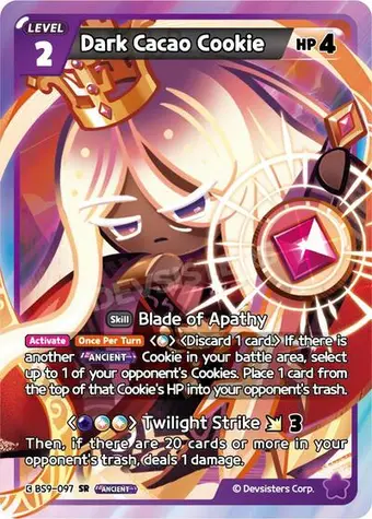 Dark Cacao Cookie