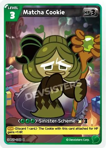 Matcha Cookie (Ver. 1)