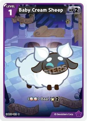 Baby Cream Sheep