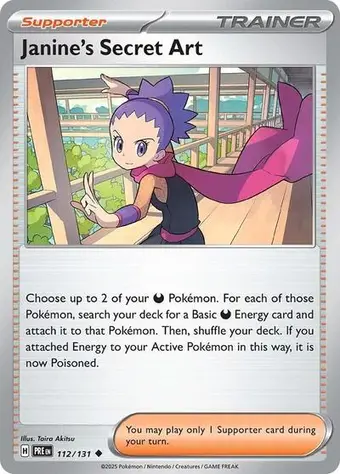 Janine's Secret Art - 112/131