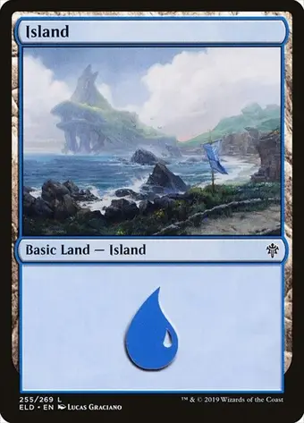 Island (255)