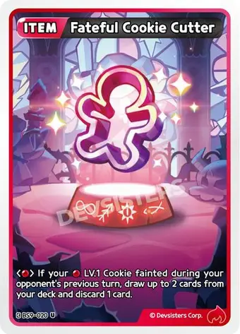 Fateful Cookie Cutter